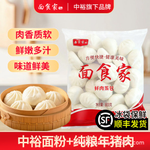 ��ԣ����Ʒ����ʳ���r������800g*2����50�����i����ʳС�\��ɽ�|