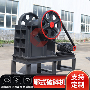 ��ʽ����C PE�^�����������ˮ�໨��ʯ��ʯ�C��С��ʯ�����a��