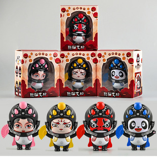 National Tide Culture Panda Face-changing Doll Sichuan Opera Mask Doll Souvenir Creative Feature Doll Toy