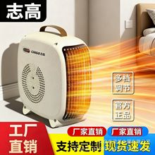 ־��С������ȡů���ů�L�C�����ů��С̫ꖿ���t�k���ҟ��L�C