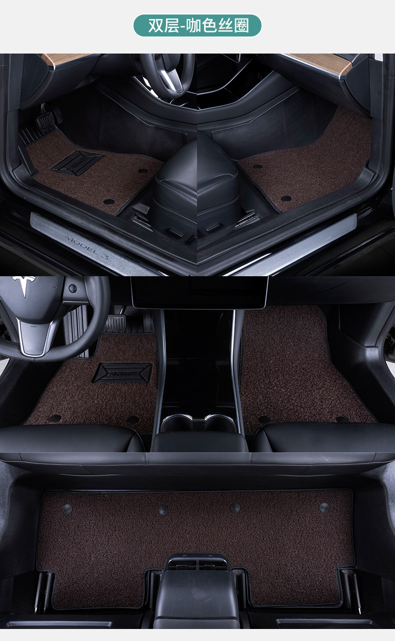 Special Tesla Model 3 full-cover decorative interior modification, new version 25-style TPE car floor mats