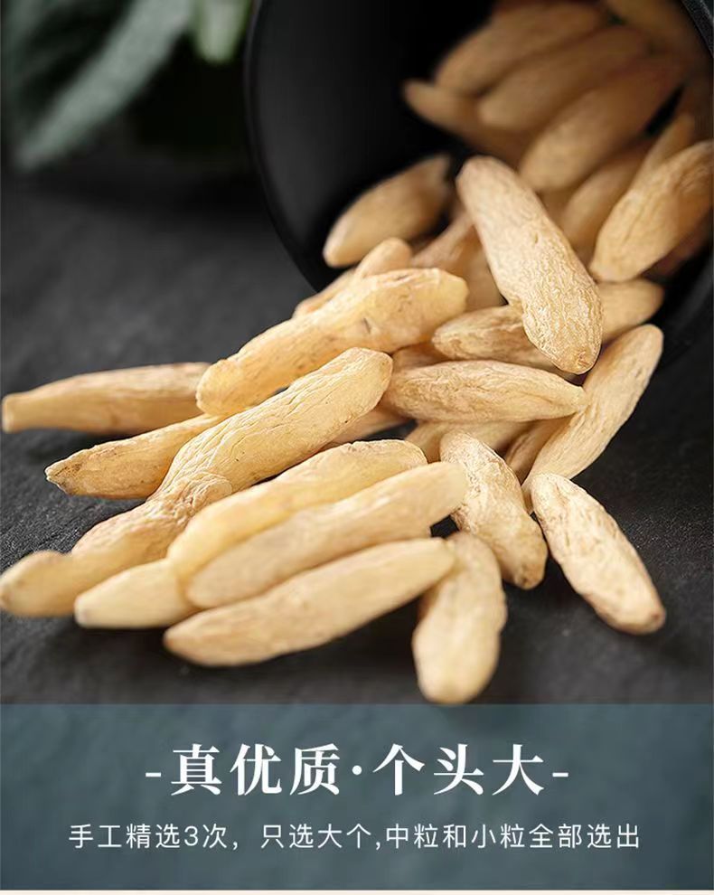 Mai Dong (Ophiopogon japonicus) Dried Root — Sichuan Ophiopogon for Tea & Soup, 500g key features