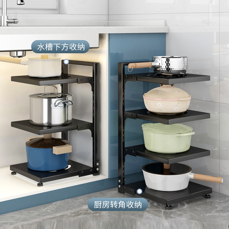 台所の多層棚家庭用多機能キャビネットの下の水槽の鍋はかまどを備えています。|undefined
