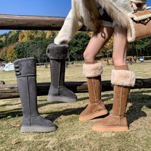 长靴子女巨好看的保暖加绒2025新款冬季过膝雪地靴毛毛松糕厚底