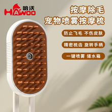 ����F��Ħ��ëˢ�]؈ϴ��ȥ��ë����؈�乷����ë������������