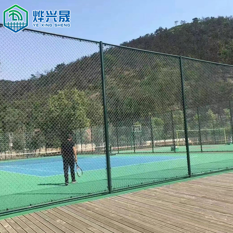 网球场围栏 学校操场篮球场隔离围栏网体育馆足球场网球场护栏网