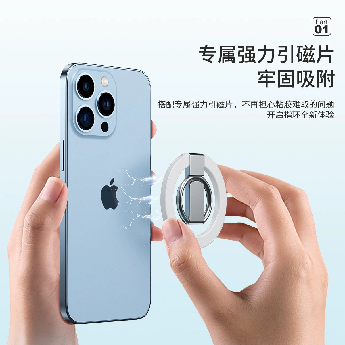 Magsafe Магнитный телефон кольцо кронштейн металлический настольный кронштейн Материал из сплава ультратонкий производитель формы поставляются напрямую