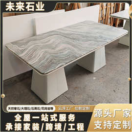 水云纱餐桌 大桌天然大理石灰色酒店客厅咖啡桌 别墅简约风餐桌子