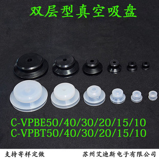 ������P�������I�Cе��ܛ�|�p������C-VPBEBT10/30/40