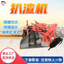 矿山施工设备;矿业输送设备;其他防爆器材