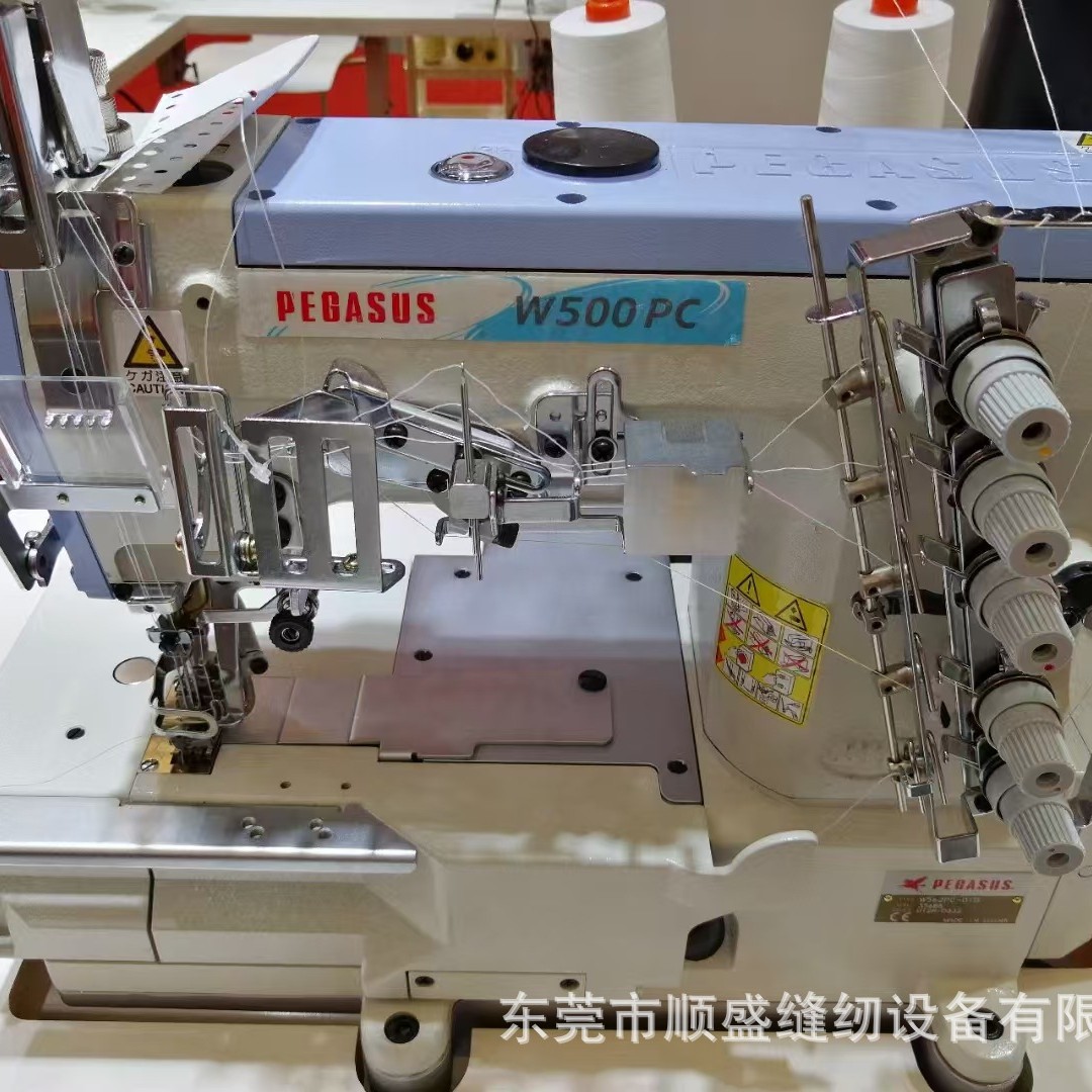 Venta al por mayor PEGASUS/Pegasus W500 máquina de coser de tres agujas y cinco hilos