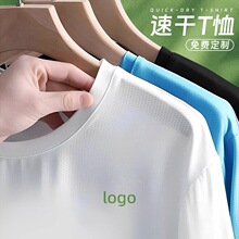 ���z�V�����ٸ�t��ӡ�ֶ���A�I�x�e�����x�\�Ӷ� �ƹ������R����
