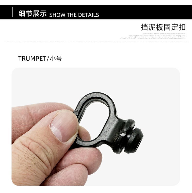 Motorcycle Front Fender Speedometer Cable Rubber Ring Gnengs125 Fixed T-Type Rubber Cable Clamp Small Rubber Ring