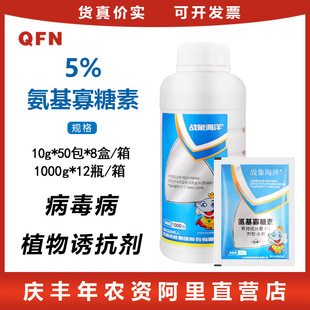 ���K�˄ّ�����5%���������ط�������ֲ�ﲡ����������