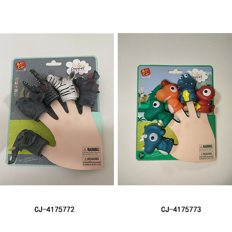 공룡 손가락 인형 CJ-4175773