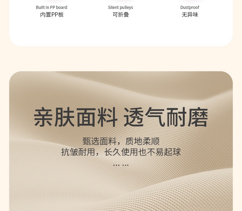 家用卧室多功能收纳盒可折叠储量大衣柜抽屉式布艺收纳箱收纳防尘