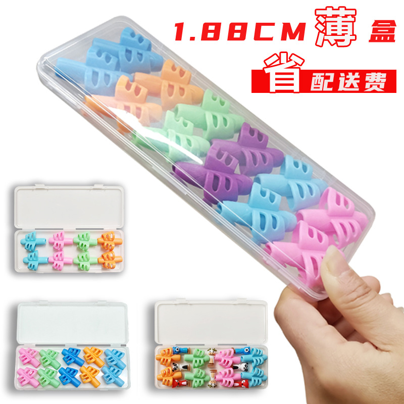 Sujetador de lápiz ergonómico para niños, material antideslizante, entrenamiento de escritura, papelería escolar