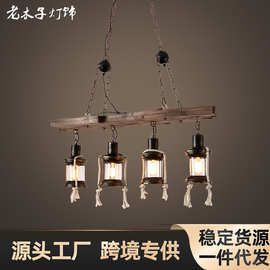 美式乡村餐厅吊灯铁艺复古船木吊灯服装咖啡厅店工业木头复古吊灯