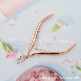 眉刀眉剪;睫毛夹;指甲剪/钳/刀