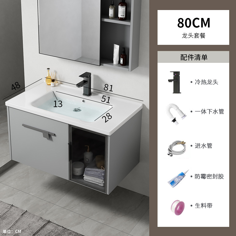 gabinete de baño de tablero de roca de aluminio espacial combinación de lavabo de inodoro de casa pequeña lavabo de lavabo de baño integrado lavabo