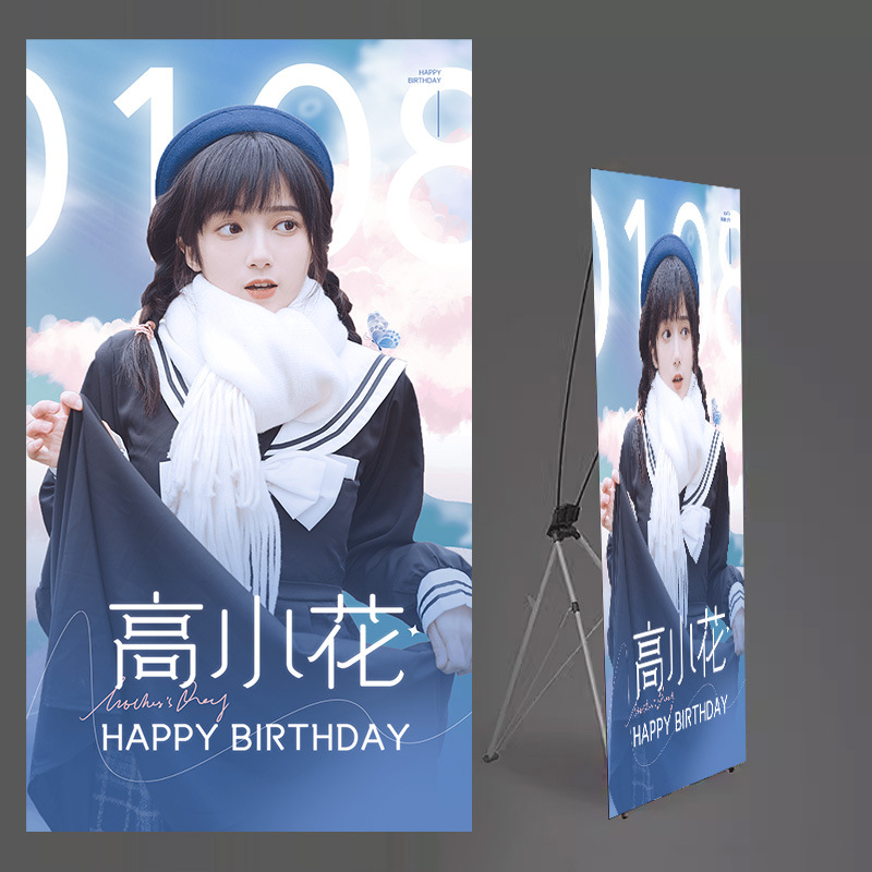 Fabricantes al por mayor engrosamiento diseño de carteles de pvc reclutamiento de bodas tienda actividad tipo puerta estante de exhibición pesado estante de exhibición portátil