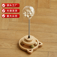 猫抓板实木猫玩具猫抓柱剑麻耐磨不掉屑宠物用品猫爬架子源头工厂