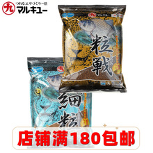 �������ԭ�b�ձ��M��2240�~�D�ϸ��������350g2234�a�~���~����