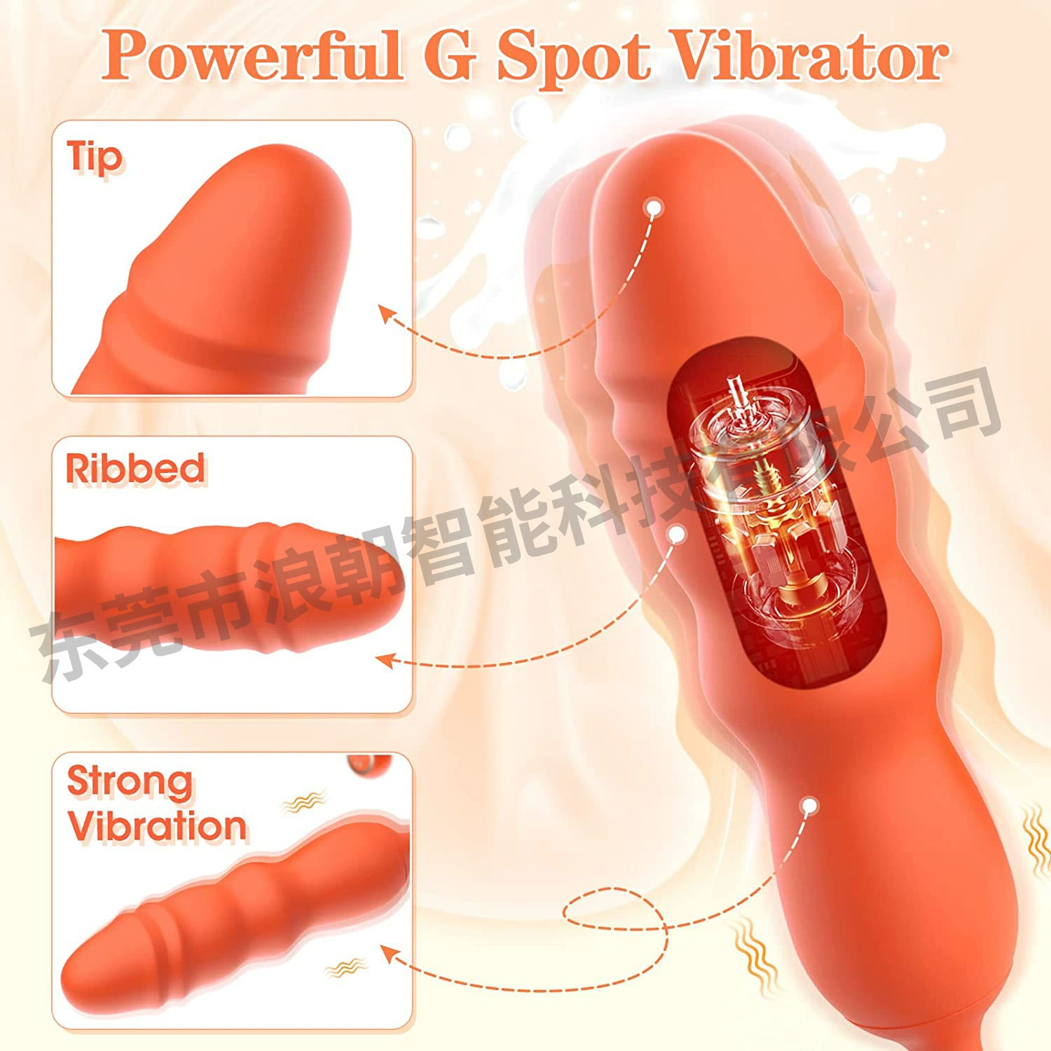 Устройство для массажа G-spot женский Wave с импульсной стимуляцией и коллизией