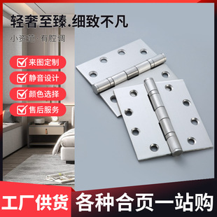 �S�ҹ���304���P䓺�� �����T�w�o���P�T�Ԅӻ؏�304���P䓺��