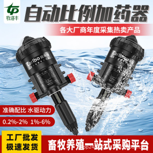 �Θ����Bֳ���Ԅ�Ͷ��ș��ˮ���������������ϡ���Һ�w����C