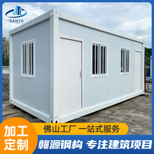 ���b�䷿�M�ϻ�Ӱ巿���޷����R�r�e����䓰巿��ۼӹ�����䓘�