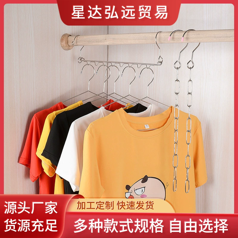Windproof hanger stainless steel, underwear, socks, children's drying rack, storage system