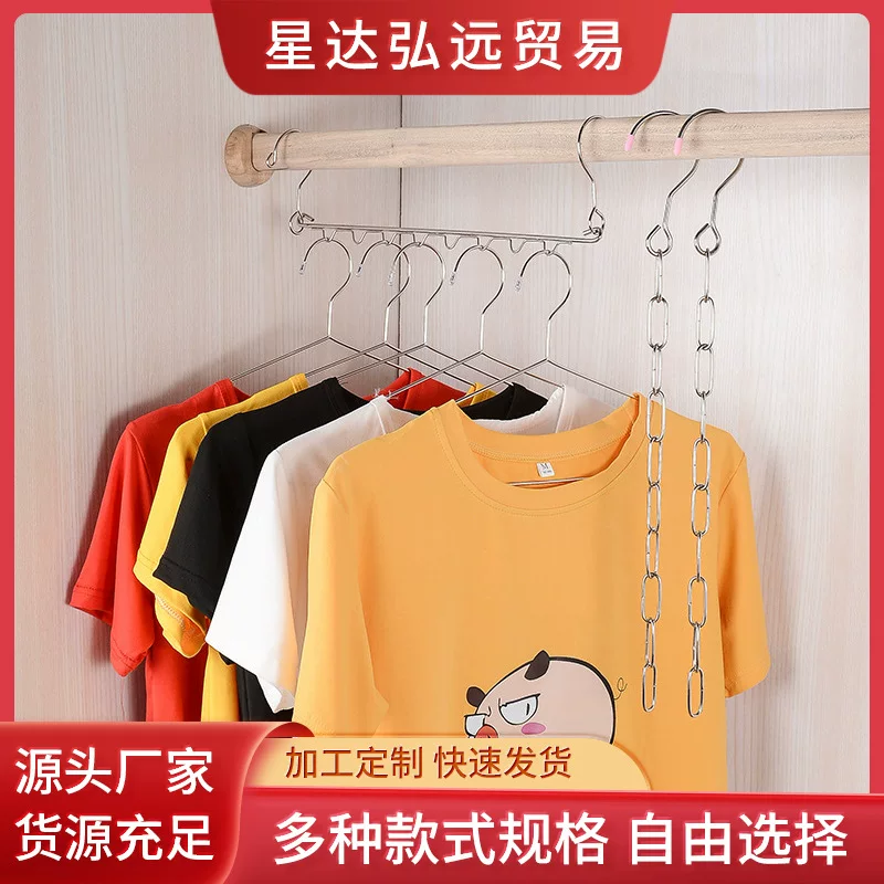 Windproof hanger stainless steel, underwear, socks, children's drying rack, storage system