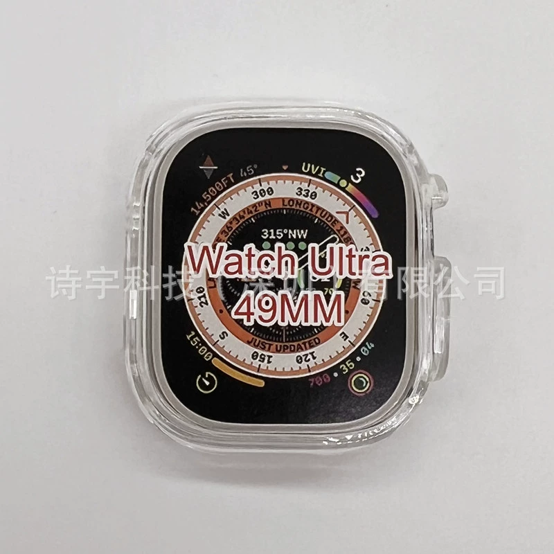 Совместимый ремешок Apple Watch Apple Table с iWatch456789se смола ультра