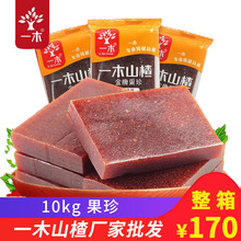 һľɽ�10kg���䲻�������ǹ���Ƥɢ�b�������T���e��ʳ�S�����l