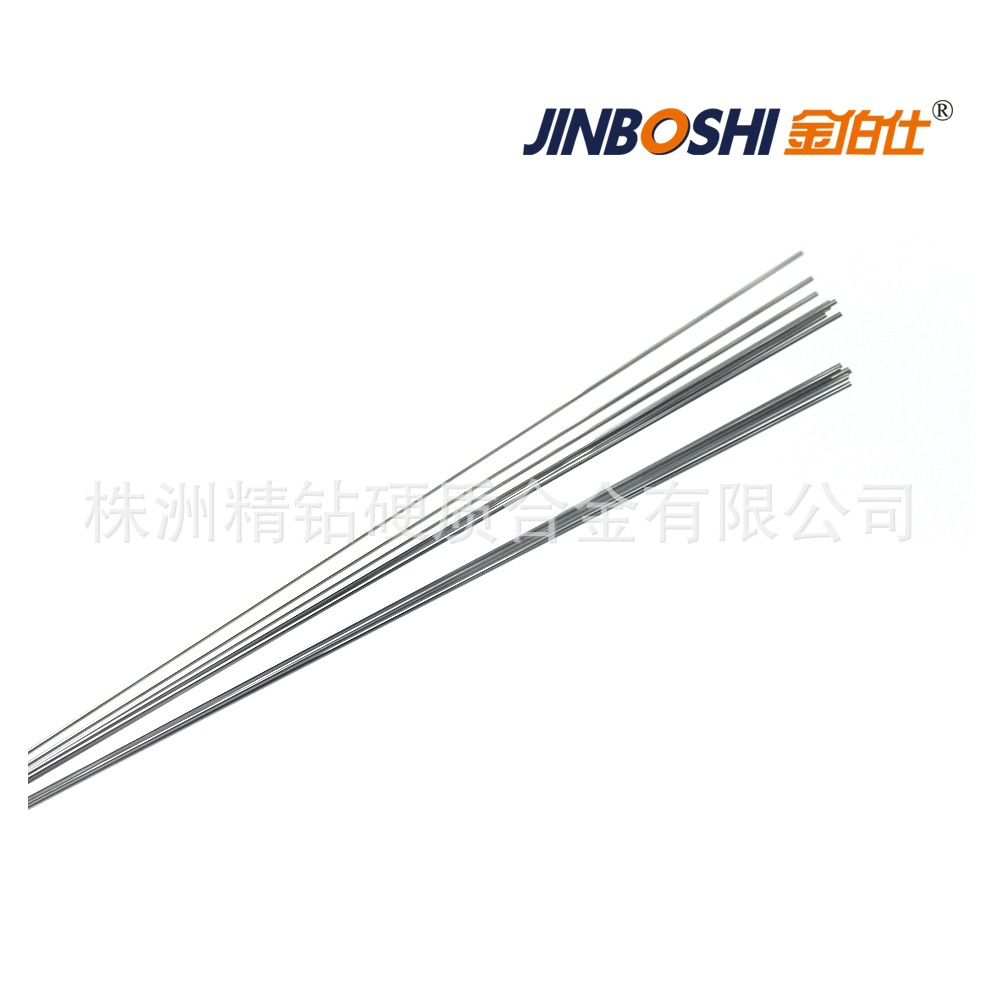 现货供应硬质合金圆棒 直径1.6*100 高硬度耐磨 牙铣刀专用