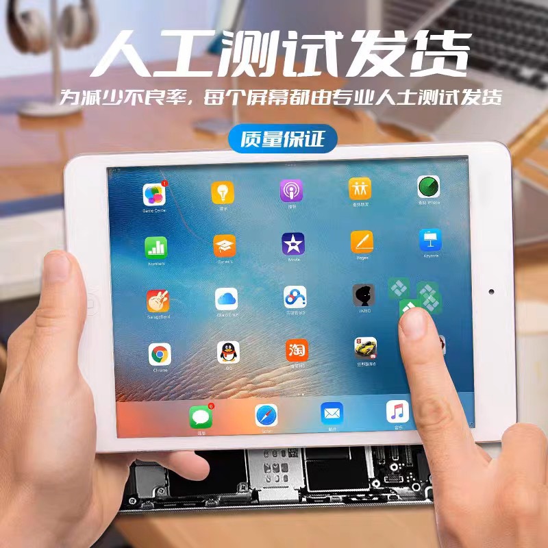 Aplicable a Lenovo 10E Chromebook Assembly Pantalla Lenovo 5M10W64511 82AM Pantalla