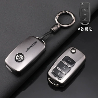 Static Rod/Key Bag Cover Lavida Bora/Sagitar/Tiguan/Magotan Polo/Gun - volkswagen-model-a-titanium-gold-with-bright-gun-round-buckle