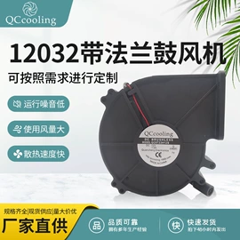 工业风扇;鼓风机;其他风机设备