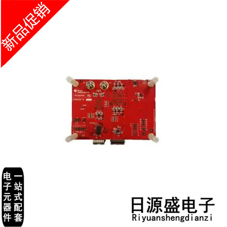 FPC401EVM【EVAL BOARD】 开发板/评估板