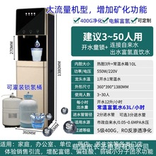 ���á����ø�����ˮ�C����ˮ��ֵˢ��С���Ӹ���ˮ�S��ˮվ