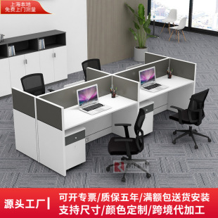 �T�k�������s�F��46��λ���L��λ��X��ؔ�����νM���k���ҿ���