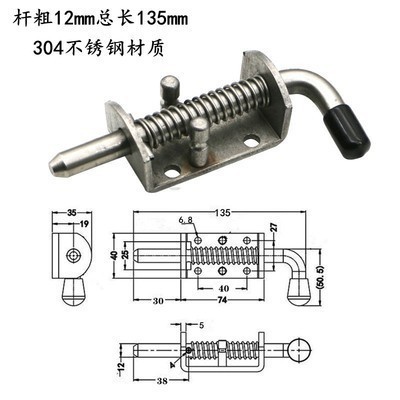 Resorte de acero inoxidable para maquinaria, uso industrial y automotriz