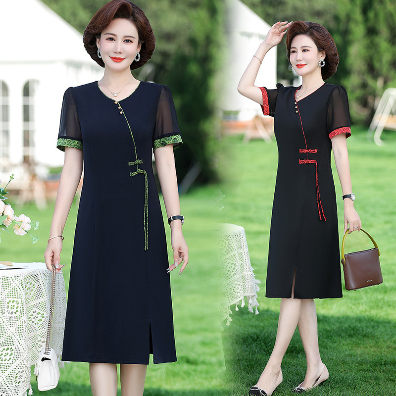 Mom's Fashionable 2025 Summer New Dress Women's Floral Fashion Slimming Skirt Summer Beautiful Mom