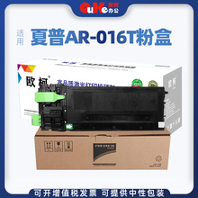 mAR-016TۺAR5120 50155220ī5316̼5320ī