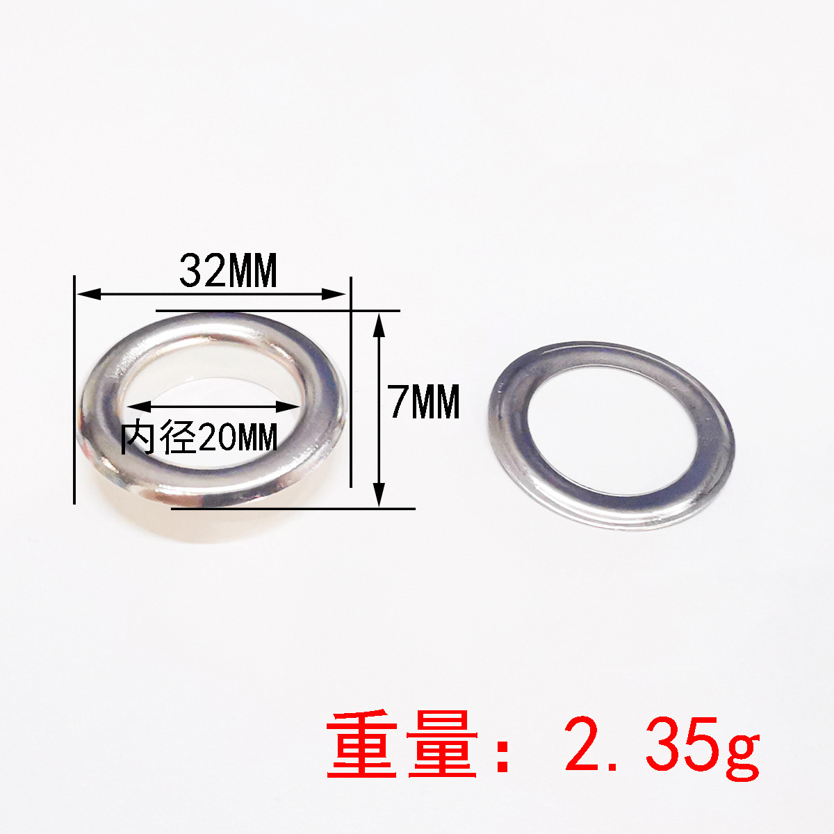 Diámetro interior 20mm hierro