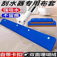 �������ħ�g�ϰѲ���Ĩ����ˮ���ײ��ϲ��������õع��p���ϵ�