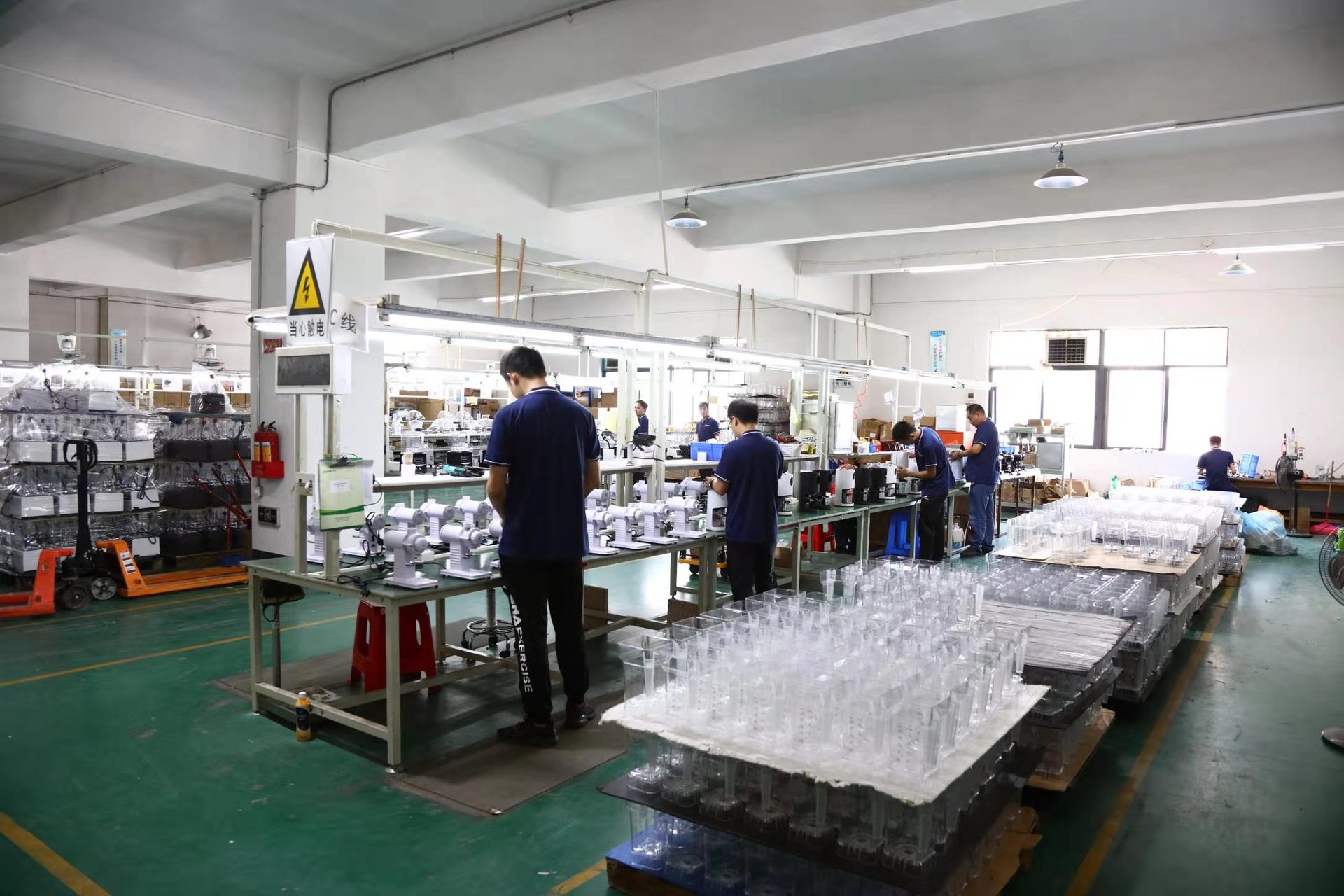 微信图片_20210911170527