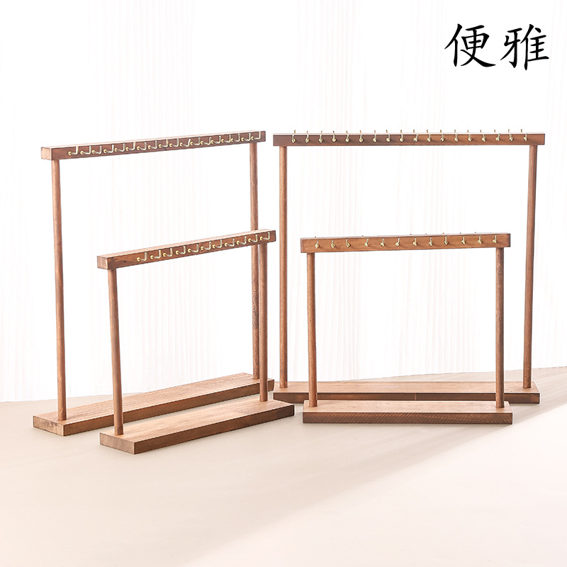现货胡桃色项链展示架毛衣链挂架手链饰品挂架项链橱窗直播陈列架