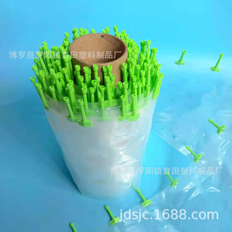 畜牧养殖业人工授精猪精液袋输精采集袋猪用储存袋高效采精